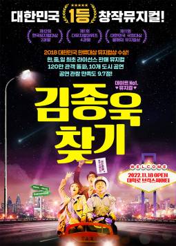 결제 테스트용 샘플 공연